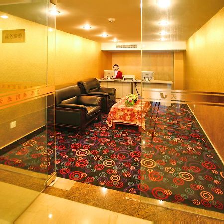 Chengdu Tianyou International Hotel เฉิงตู ภายนอก รูปภาพ