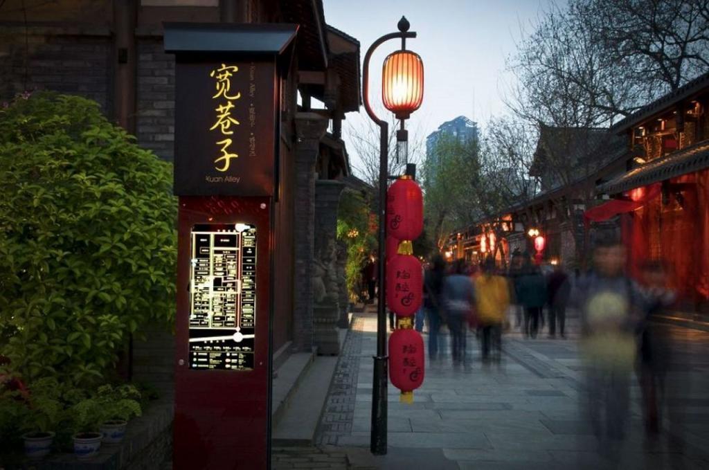 Chengdu Tianyou International Hotel เฉิงตู ภายนอก รูปภาพ