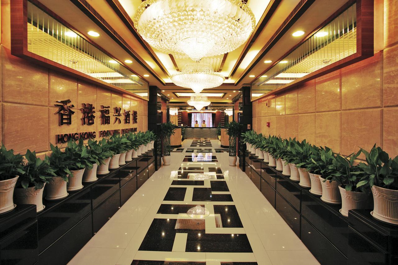 Chengdu Tianyou International Hotel เฉิงตู ภายนอก รูปภาพ