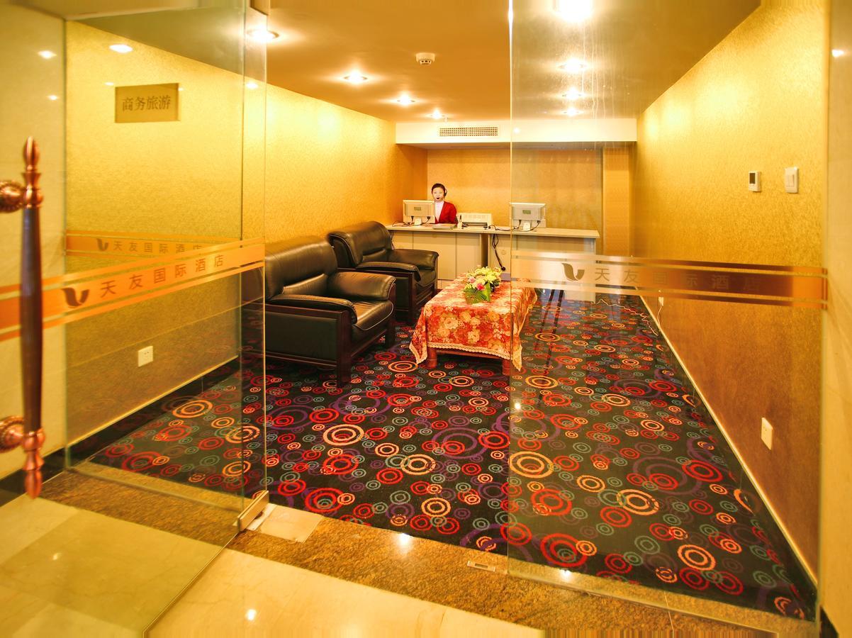 Chengdu Tianyou International Hotel เฉิงตู ภายนอก รูปภาพ