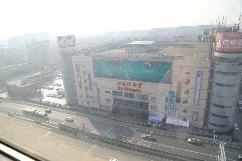 Chengdu Tianyou International Hotel เฉิงตู ภายนอก รูปภาพ